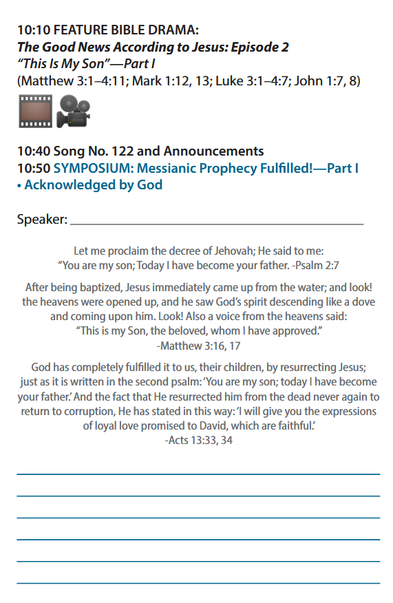 Regional Convention "Pure Worship" 2025 Jehovah's Witnesses Workbook English (ages 12+) [PRINTABLE]